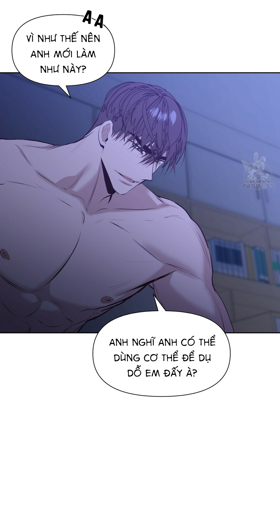 hội chứng chapter 14 18