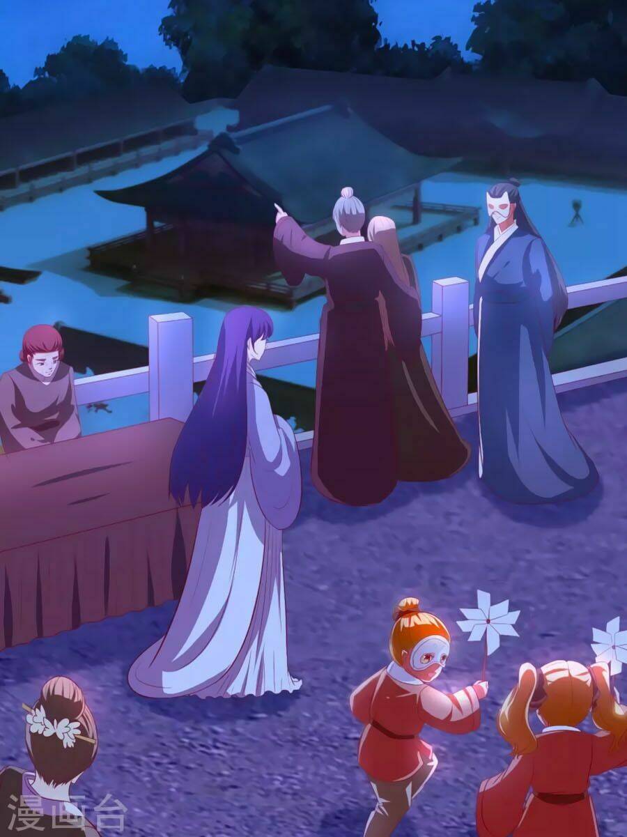 thỏ yêu tiểu vương phi chapter 57 13