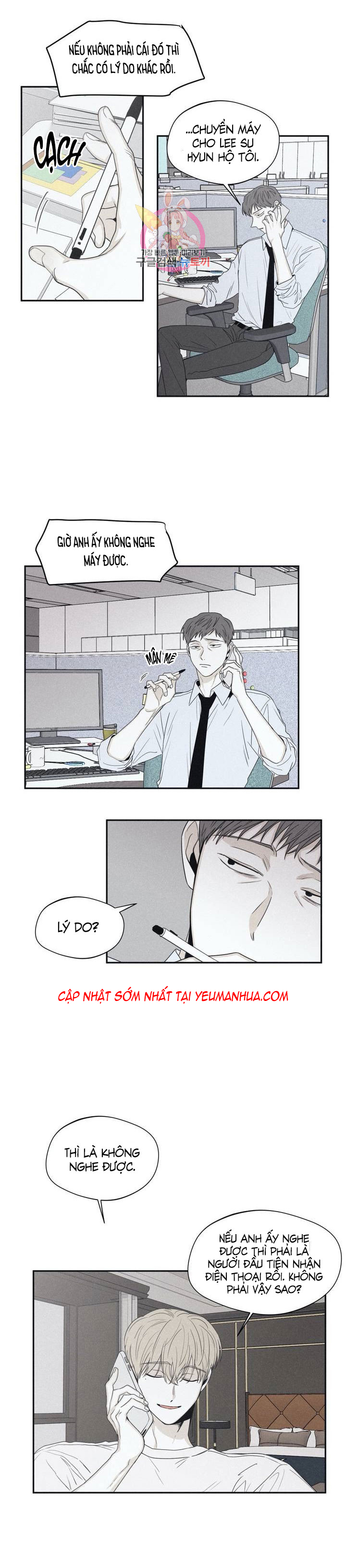 chiếu tướng chapter 32 13