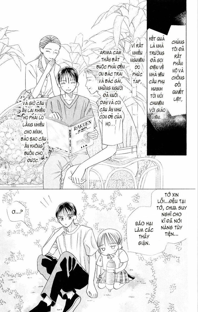 kare kano hajimemashita chapter 10 7