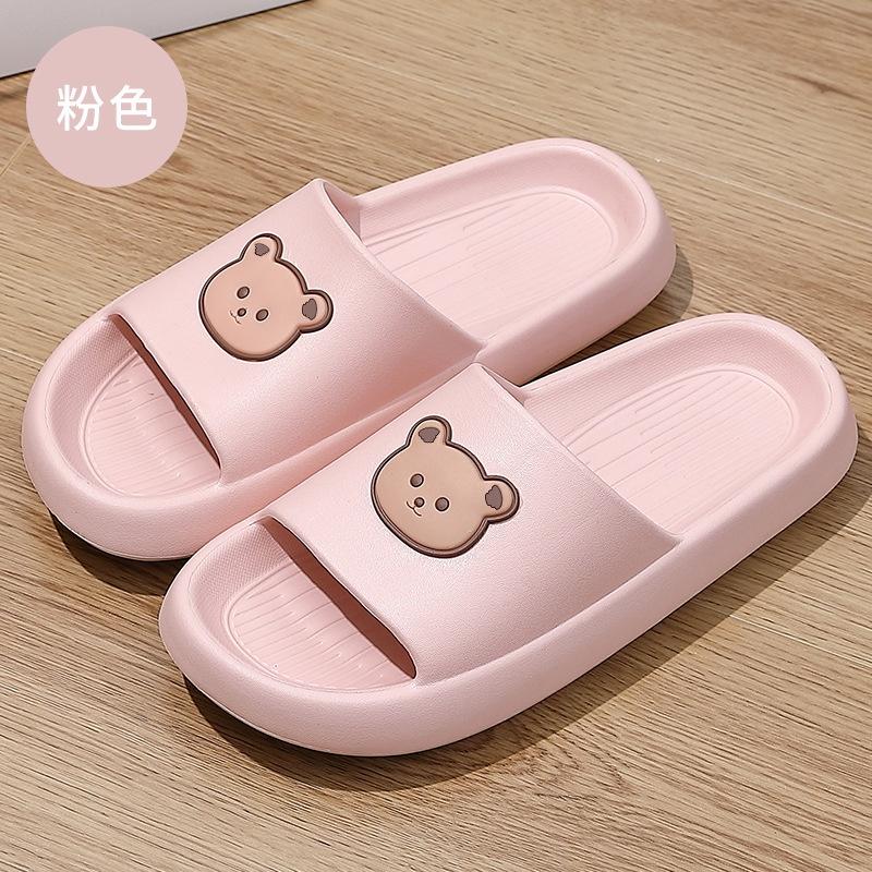 Dép bánh mì độn đế cao quai ngang nữ, dép đi trong nhà, du lịch chống trơn trượt siêu nhẹ - SAVVY shoes