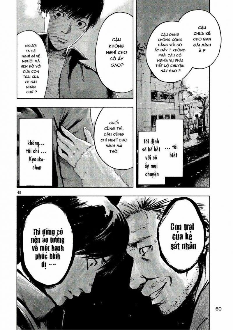 shin'ai naru boku e satsui wo komete chapter 1 47