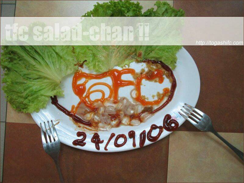 hello michael! chapter 12 8