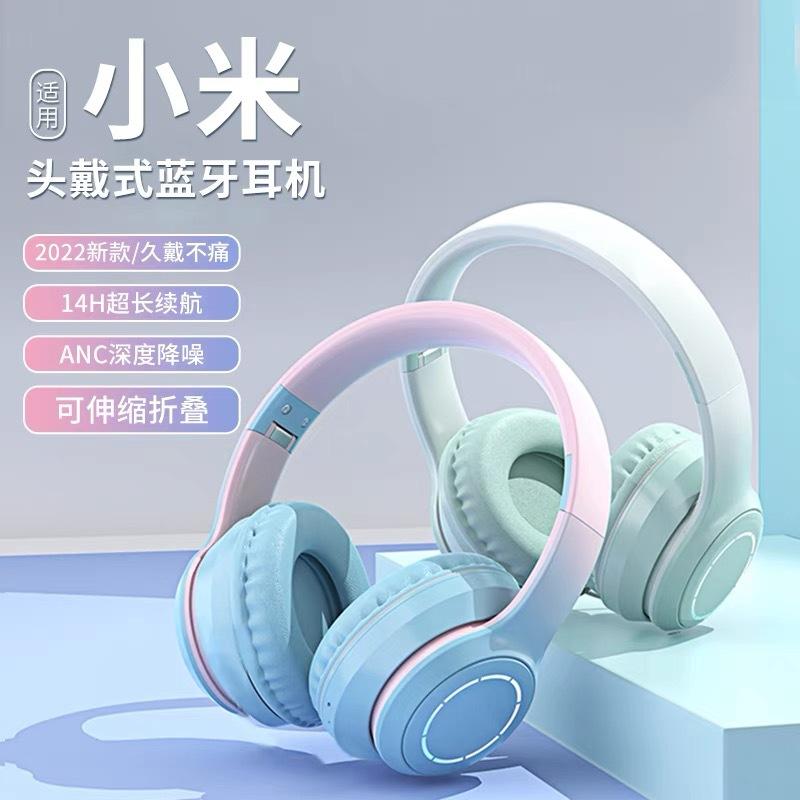 Ưu đãi đặc biệt mới tai nghe bluetooth phát sáng gradient gắn trên đầu điện thoại di động cuộc thi neo tai nghe trò chơi đa năng