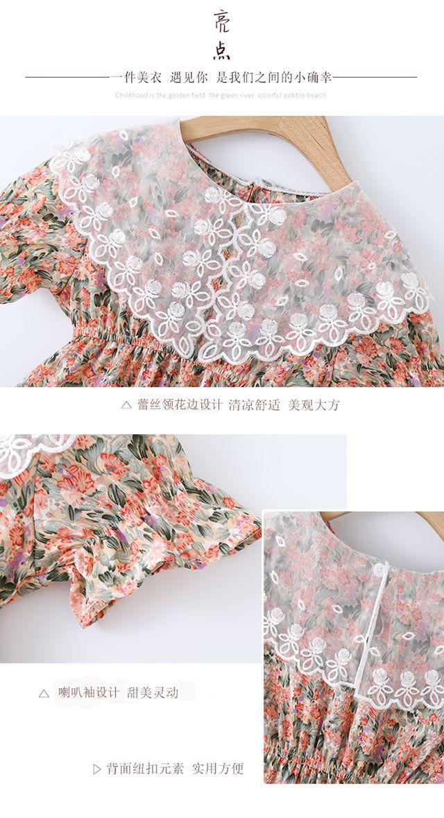 DONGSHOP HOT Cô gái ăn mặc mùa hè trang phục mùa hè 2022 tây váy công chúa cô gái hoa đầm đầm chiffon váy mùa hè
