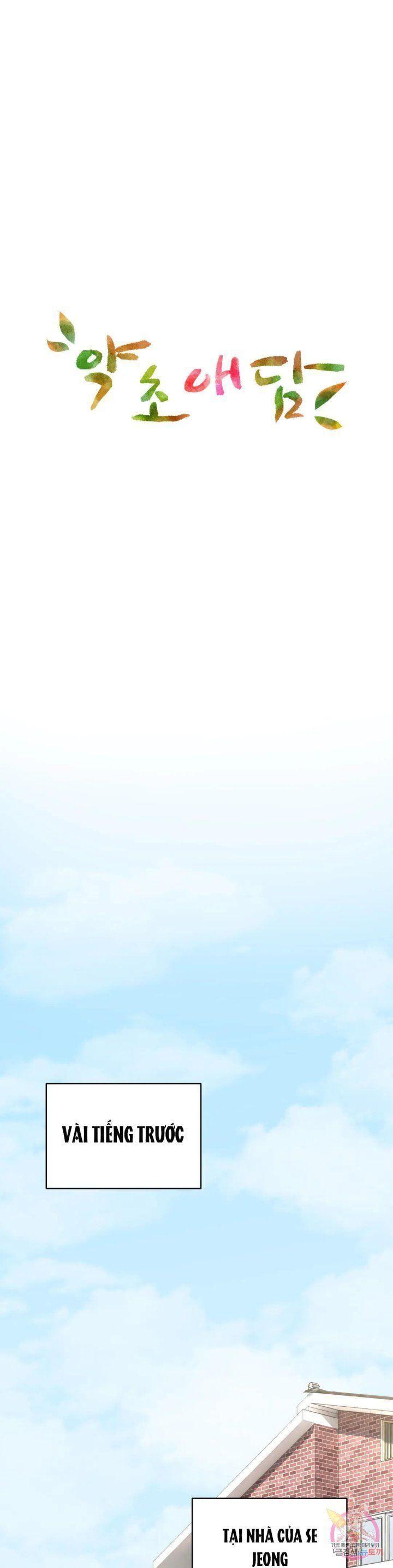 chuyện tình thảo mộc chapter 4 6