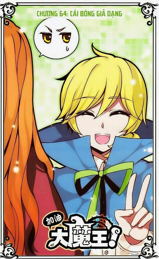 cố lên nào, đại ma vương! chapter 64 1