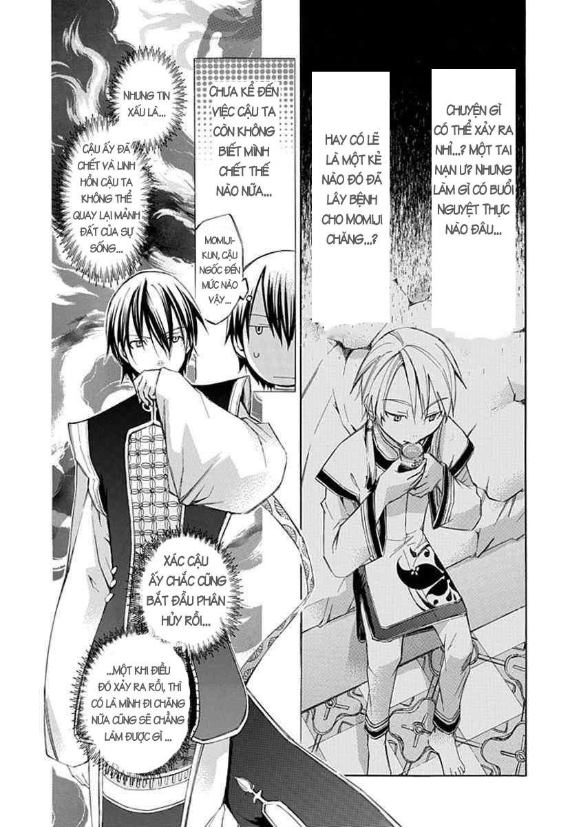 aphorism chapter 12 13