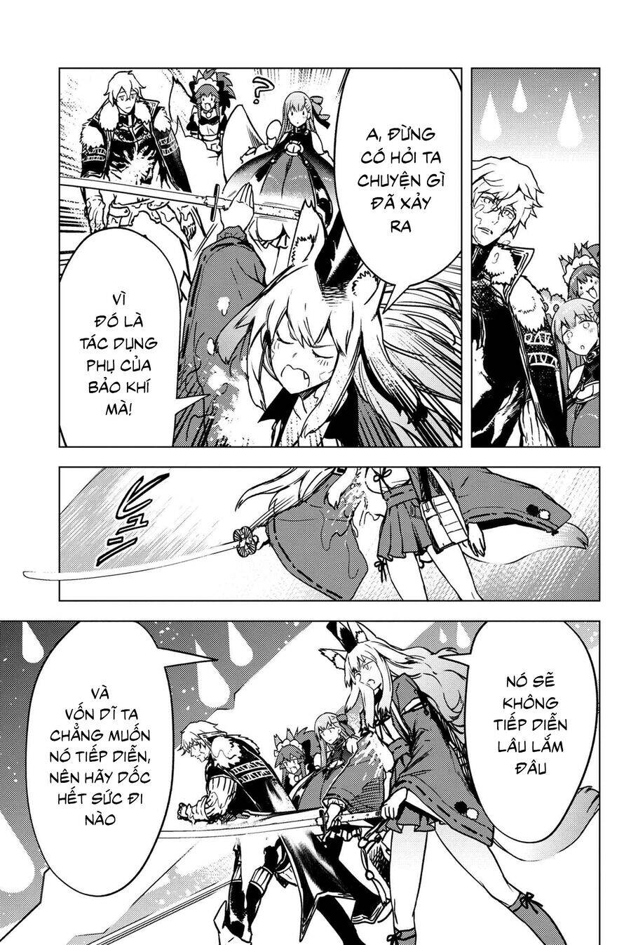 Fate/Grand Order: Epic Of Remnant - Se.ra.ph. chapter 34.2 18