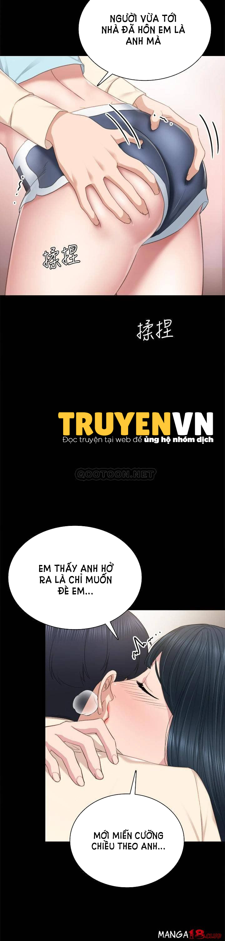 thầy giáo thực tập chapter 98 11