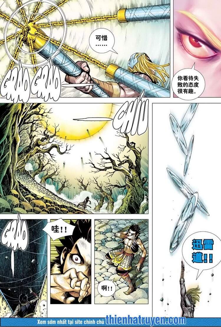 đại viên hồn - tây du tiền truyện chapter 13 18