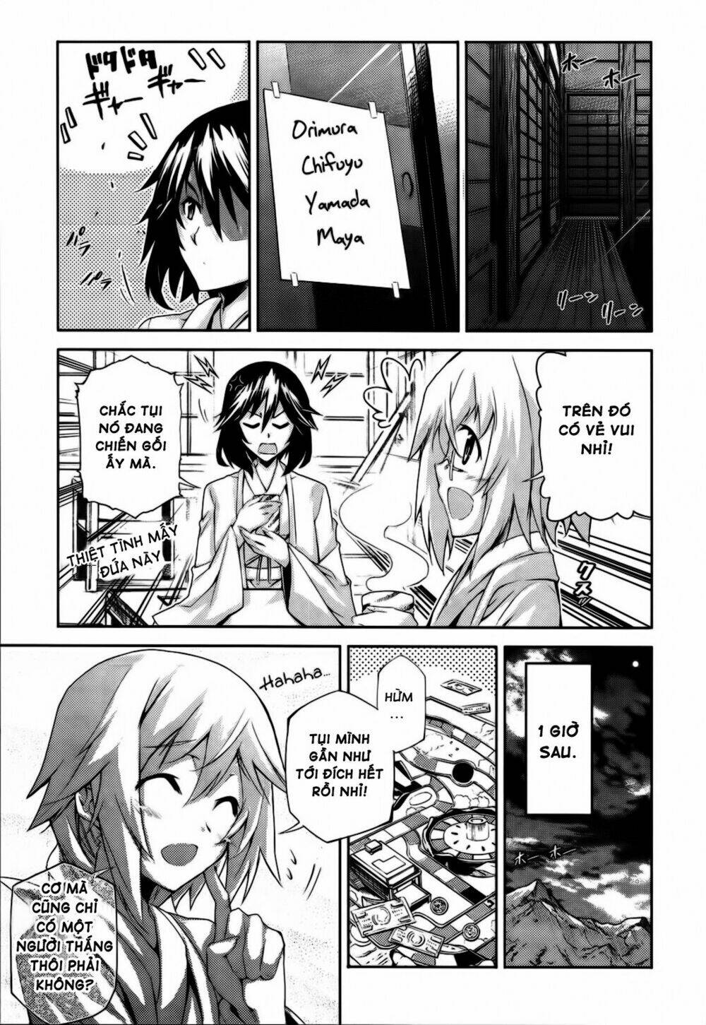 infinite stratos - official anthology comic chapter 1 18