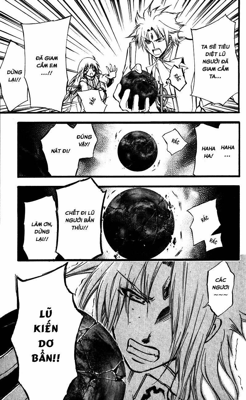 watashi no messiah-sama chapter 57 23