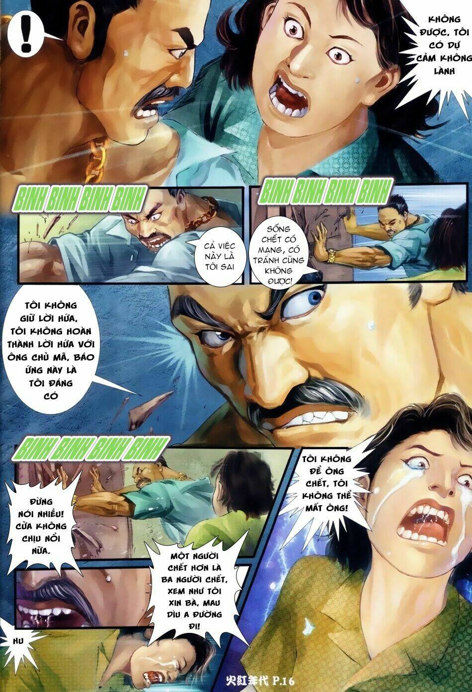 hỏa hồng niên đại hắc cốt đường chapter 35 13