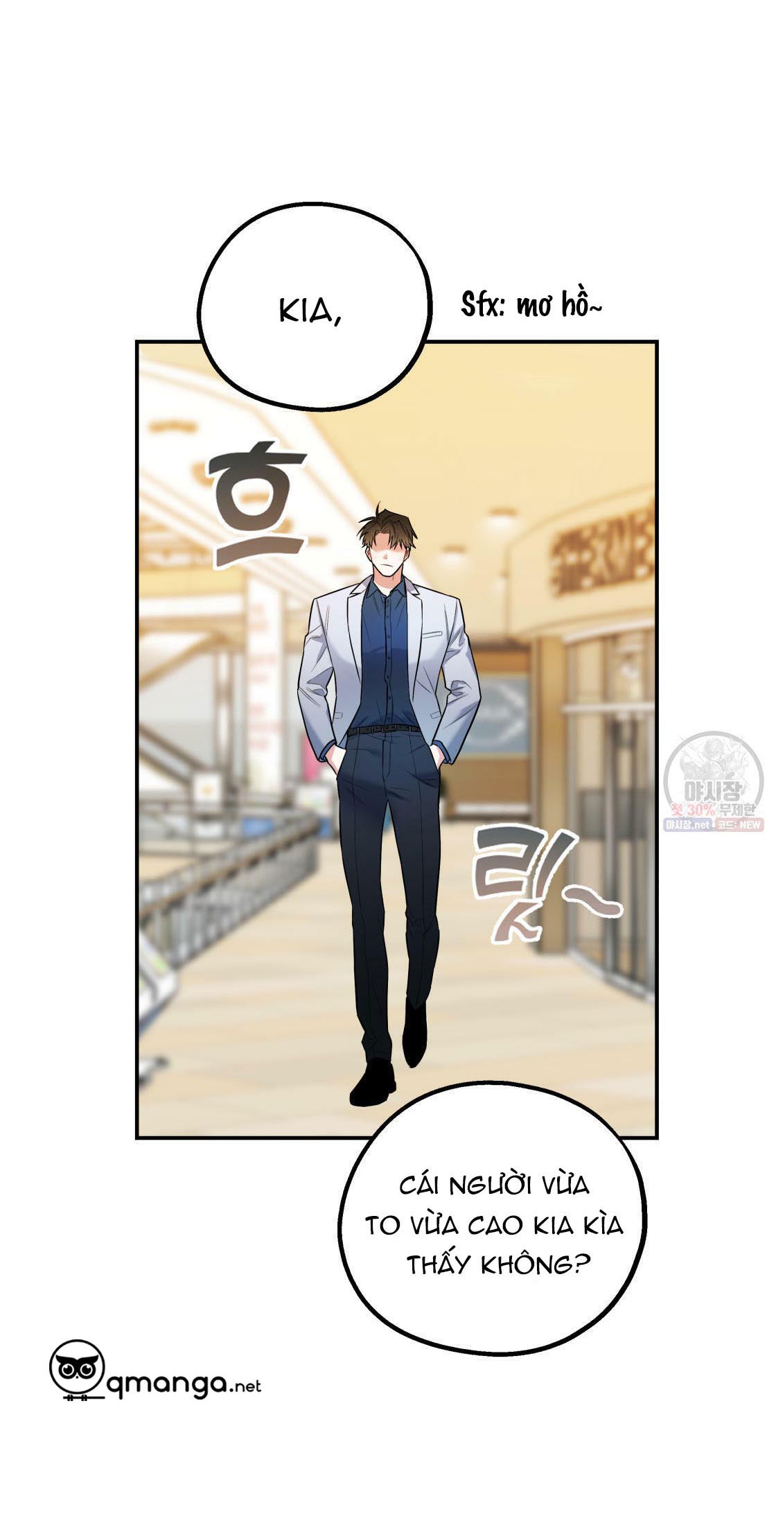 tôi với cậu không thể như thế này chapter 1 35