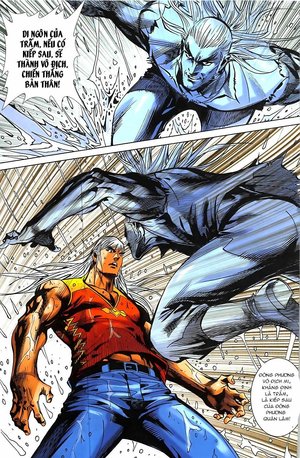 hoàng giả chi lộ chapter 14.2 4