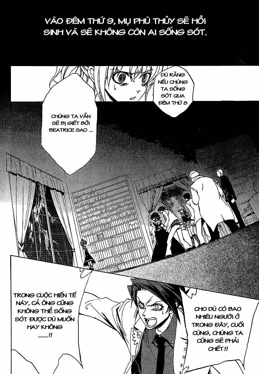 umineko no naku koro ni episode 1: legend of the golden witch chapter 18 38