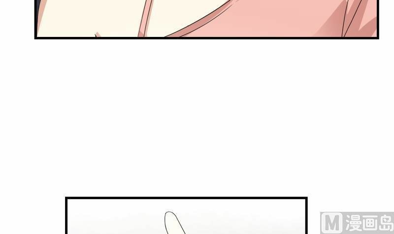 trên người ta có một rồng chapter 249 45