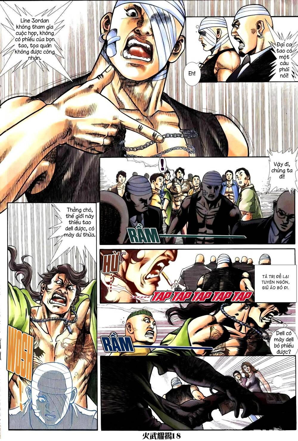 hỏa vũ diệu dương chapter 249.2 2