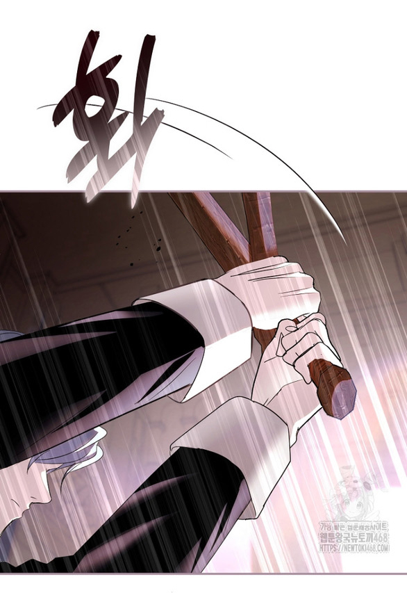 ngài công tước, tôi sẽ làm mọi thứ, trừ việc kết hôn! chapter 19.2 20