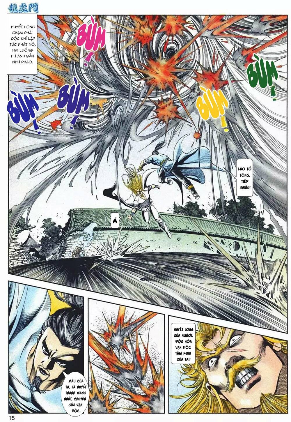 cựu tác long hổ môn chapter 1076 15