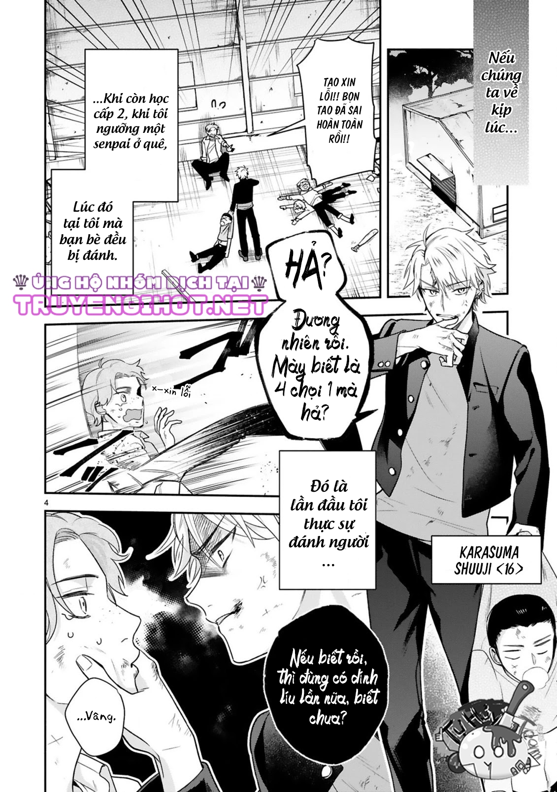 tiểu thư, tôi là quản gia côn đồ! chapter 1 5