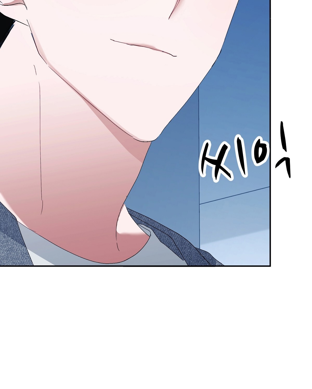 Người Bạn Dâm Loạn chapter 1.2 - Trang 118