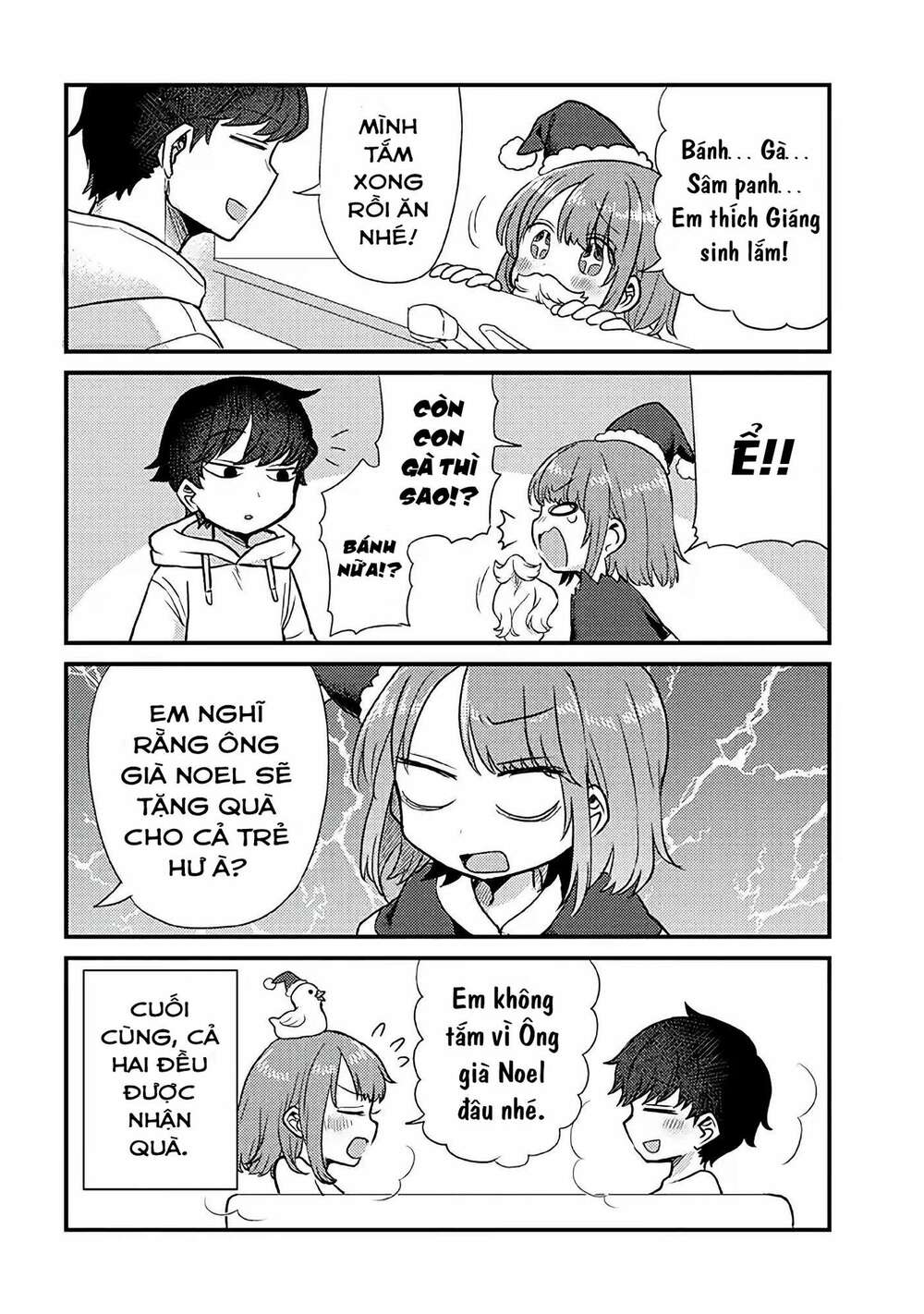 zettai ni furo ni hairitakunai kanojo vs zettai ni furo ni iretai kareshi chapter 29 3