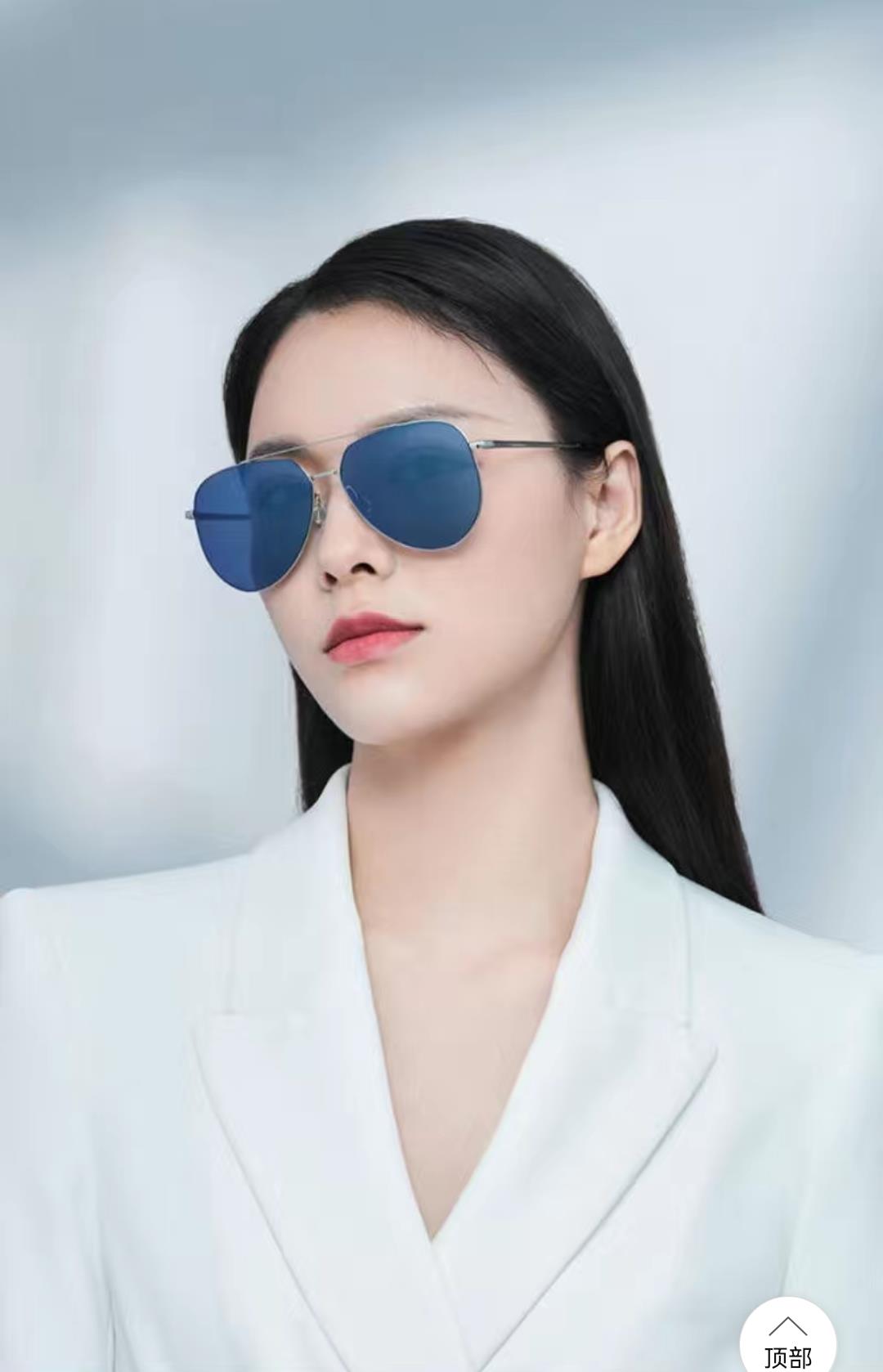 Xiaomi Mijia Pilota Kính râm phân cực chống UV400 cho nam giới và phụ nữ lái xe chung, du lịch, quà tặng