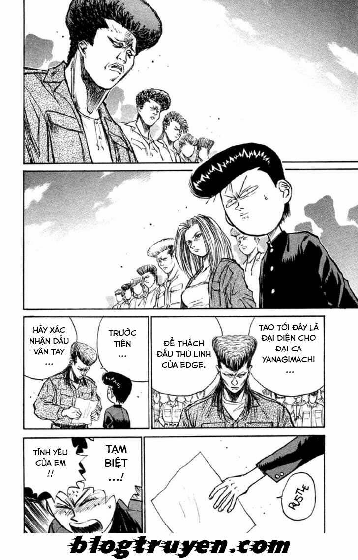 ningen kyouki katsuo chapter 5 20