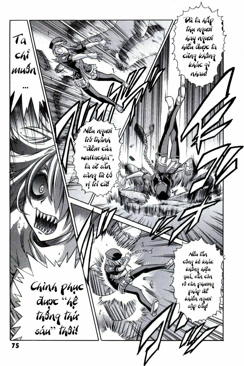 melty blood chapter 23 11