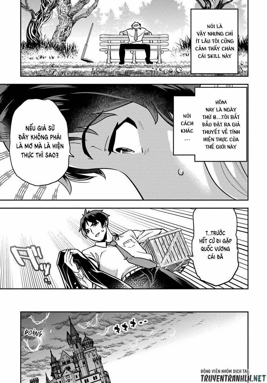 shounin yuusha wa isekai wo gyuujiru! - saibai skill de nandemo fuyashi chaimasu chapter 1 17