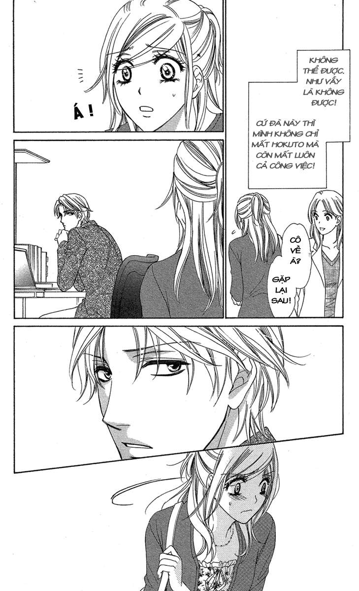 hapi mari chapter 27 20