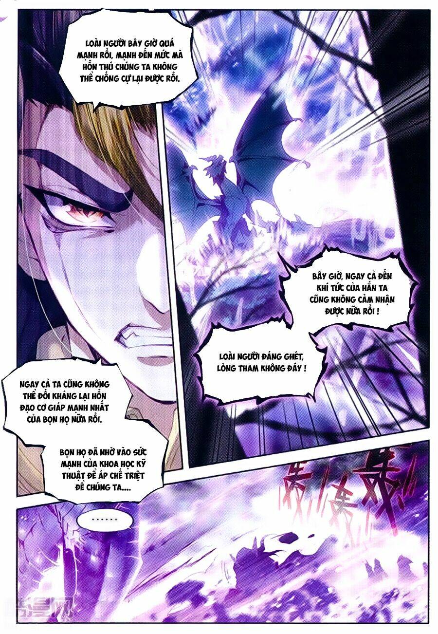 đấu la đại lục ngoại truyện thần giới truyền thuyết chapter 56 16