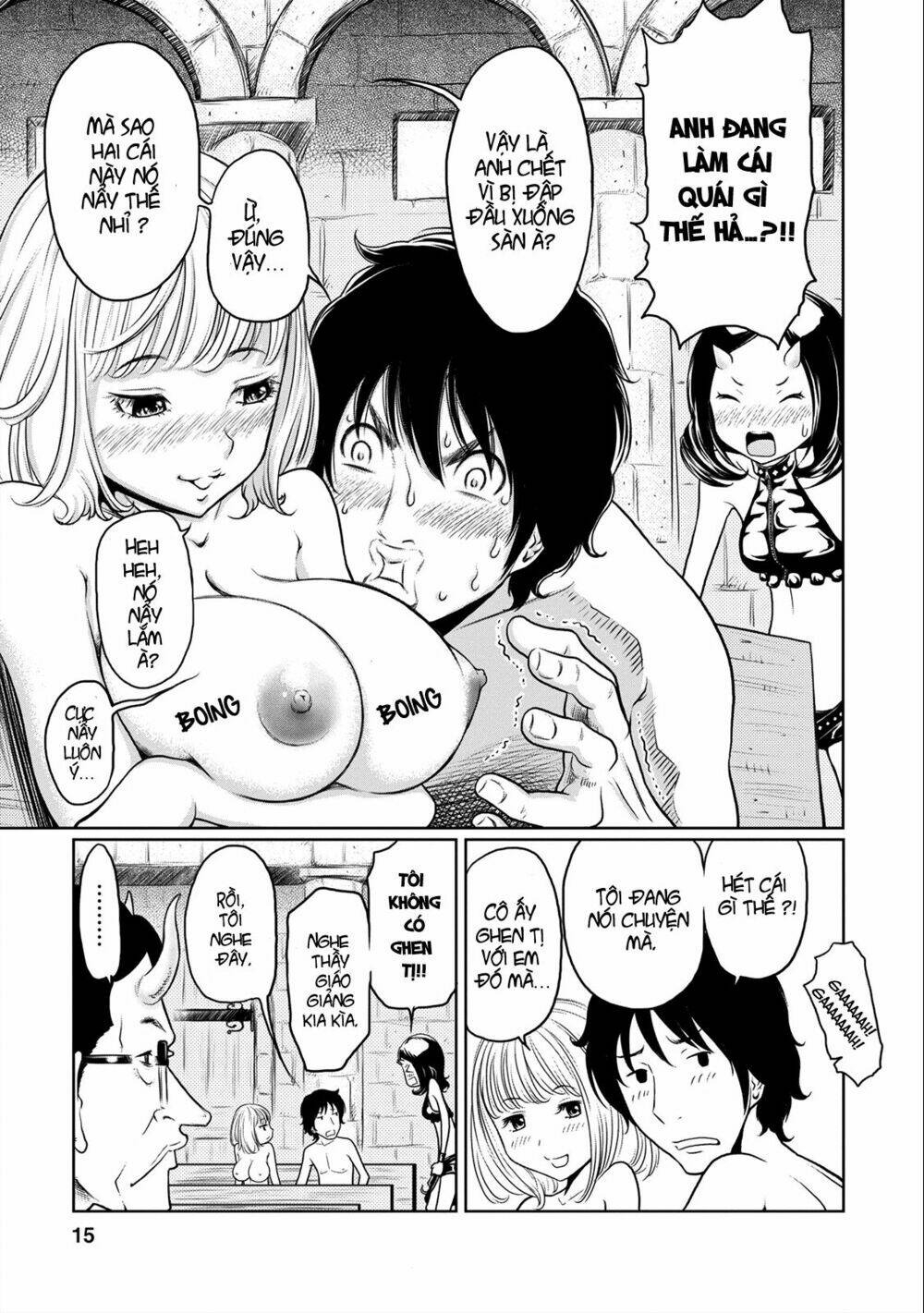 jigokuren - love in the hell chapter 2 17