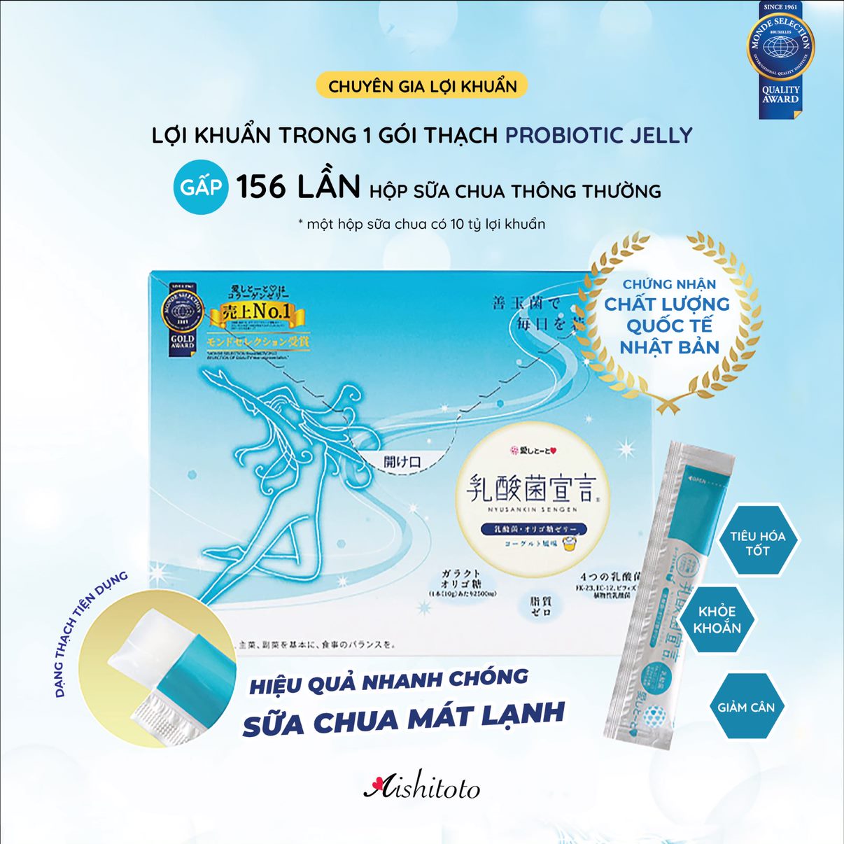 Thạch AISHITOTO Probiotics Jelly