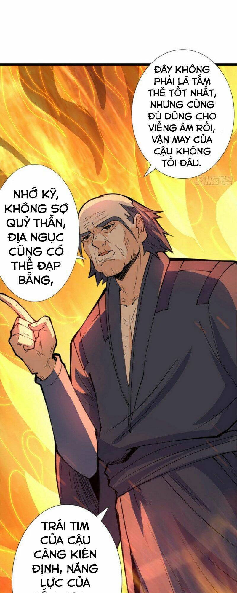 nơi này có yêu khí chapter 84 11