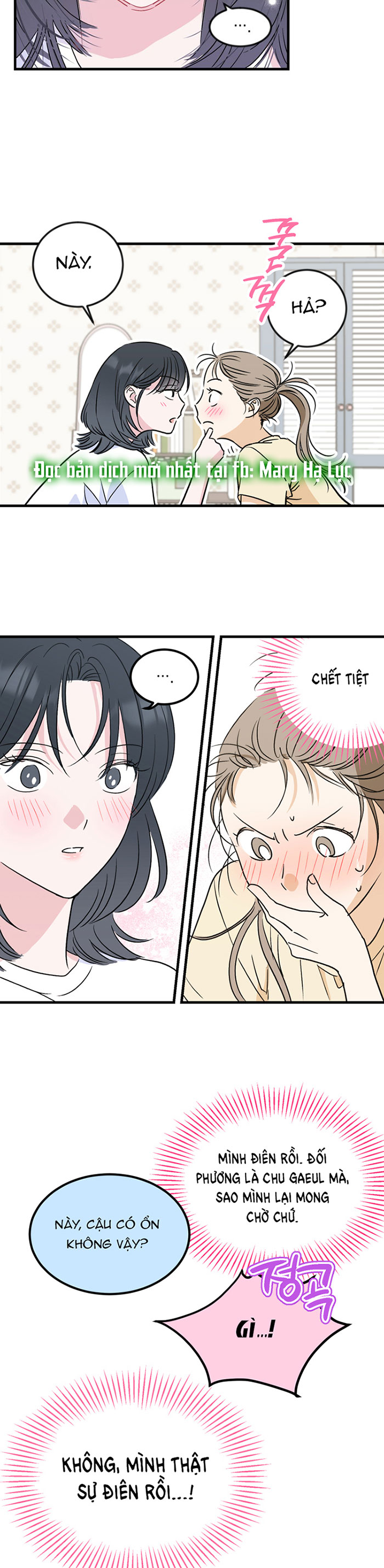 bí mật bật mí chapter 6 2