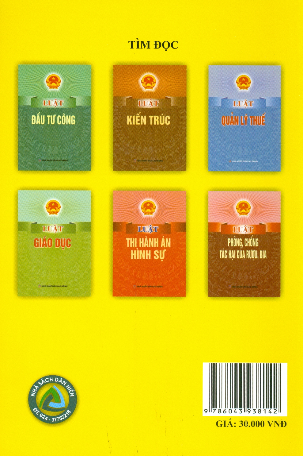 Luật Tổ Chức Chính Phủ