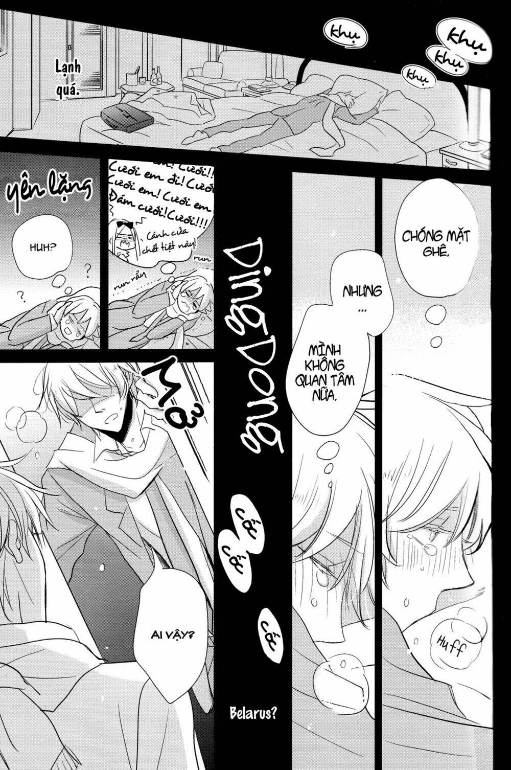 do you remember me? chapter 2 21