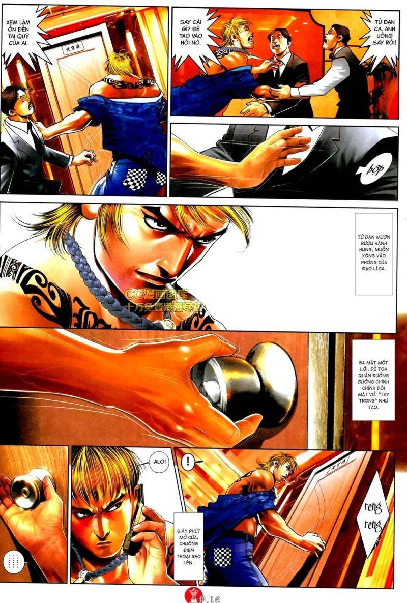 hỏa vũ diệu dương chapter 577 14