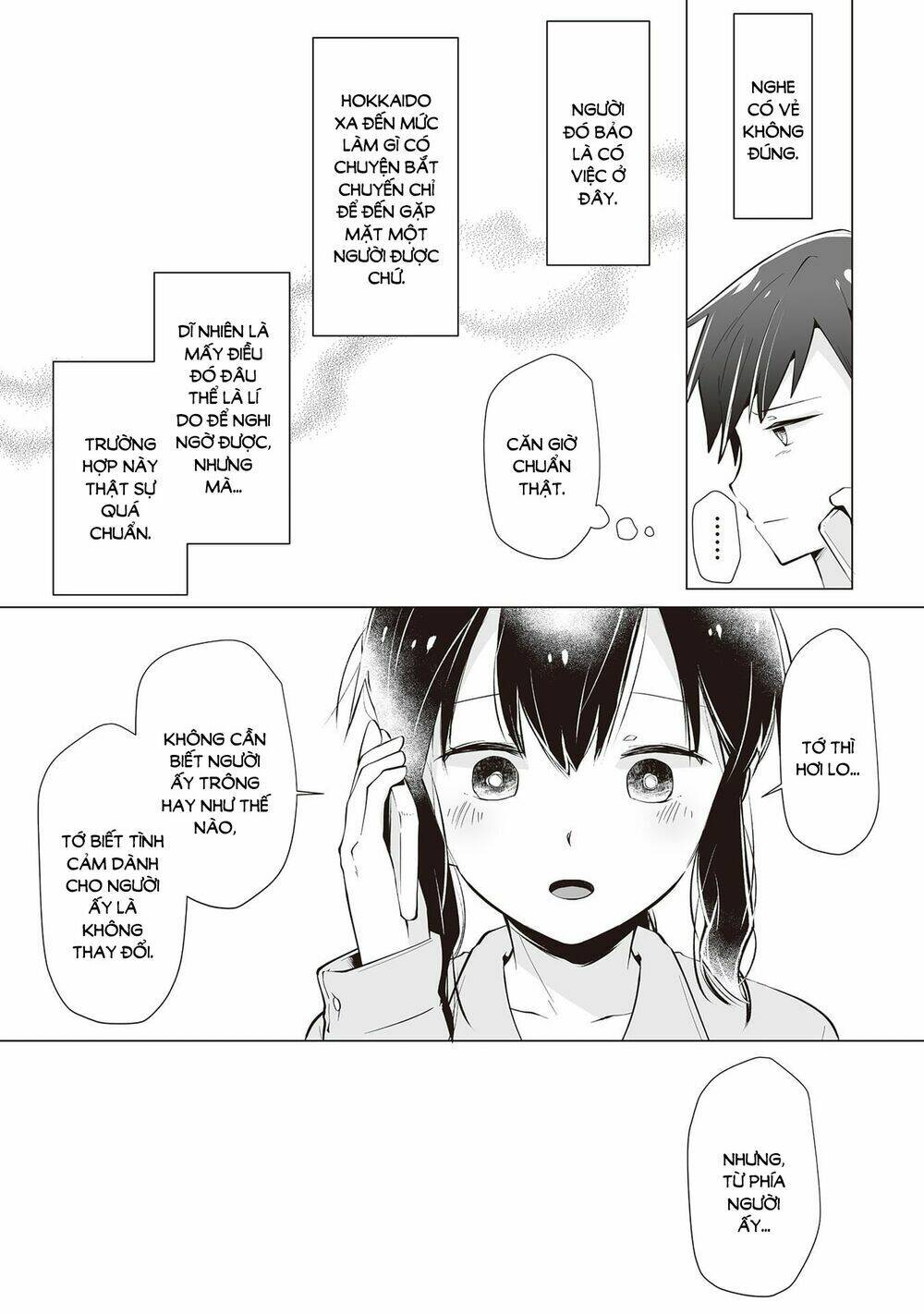 tonari no seki no satou-san chapter 15 10