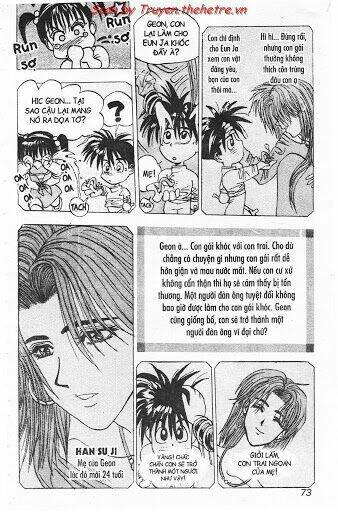 lights out chapter 24 30