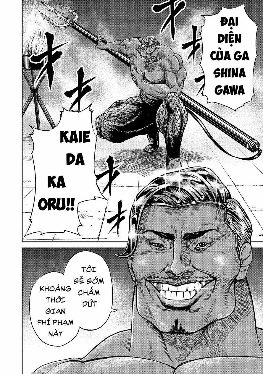 loạn đấu tokyo chapter 2.1 6