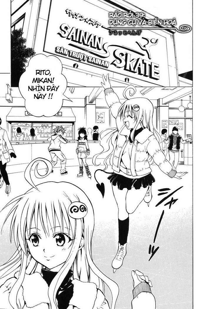 bọn tớ thích cậu! rito chapter 39 1