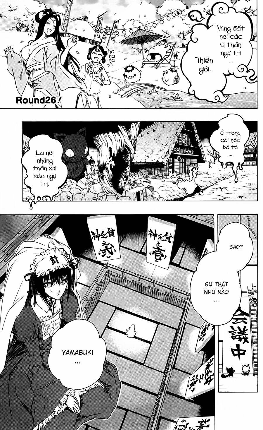 binbougami ga! chapter 26 1