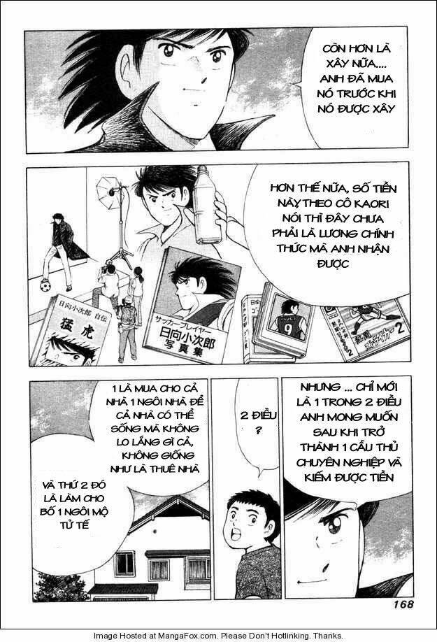 captain tsubasa road to 2002 chapter 7 4