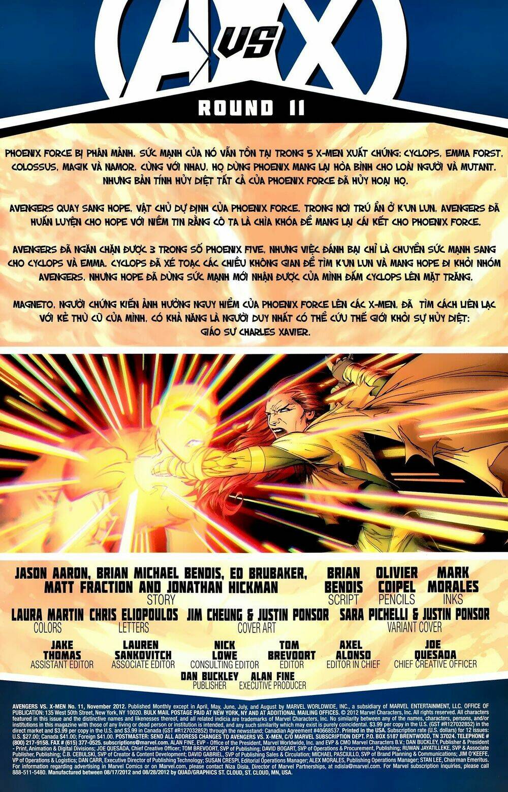 avengers vs x-men chapter 55 7