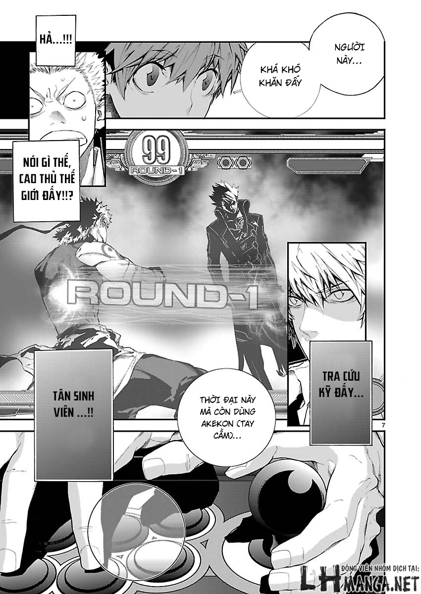 battle mexia chapter 2 7