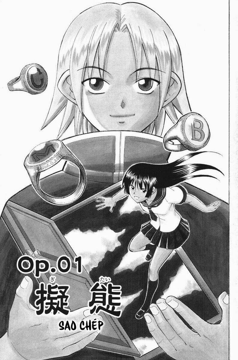 c.m.b. chapter 1.1 6